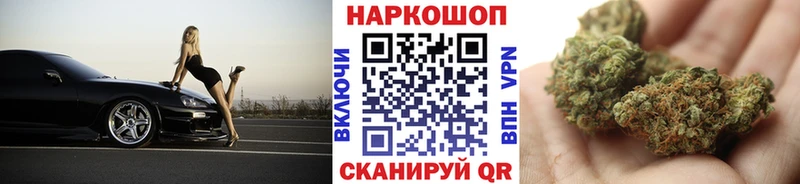 Сколько стоит Усолье Конопля КОКАИН Псилоцибиновые грибы Мефедрон ГАШ Амфетамин