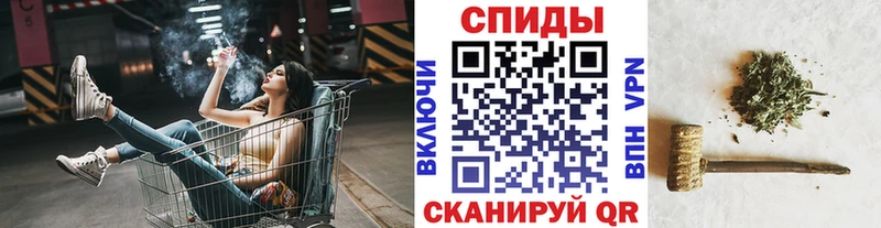 купить наркоту  Усолье  мега ССЫЛКА  БУТИРАТ BDO 