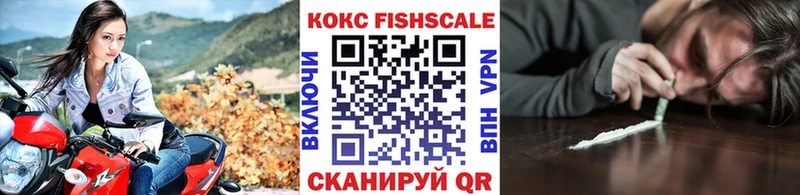 даркнет сайт  Усолье  hydra онион  COCAIN Columbia 