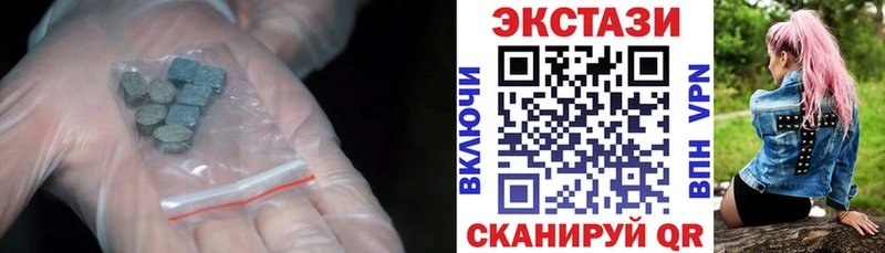 Ecstasy Punisher  blacksprut зеркало  Усолье  дарк нет какой сайт  где продают  
