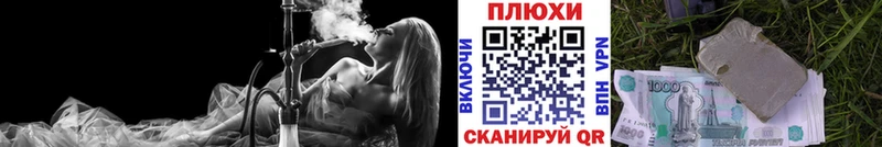 гидра ссылка  Усолье  Гашиш индика сатива  цены  