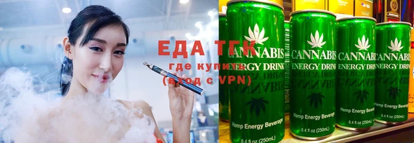 скорость Балабаново