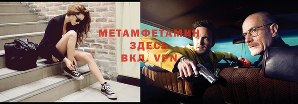 скорость Балабаново