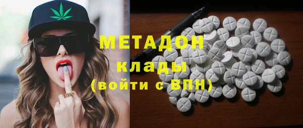 мяу мяу мука Баксан