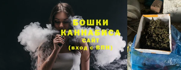 скорость Балабаново
