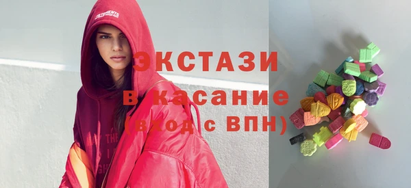 мяу мяу мука Баксан
