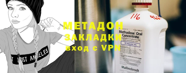 скорость Балабаново