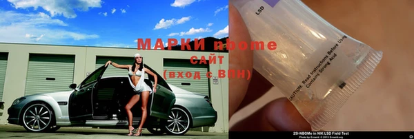 мяу мяу мука Баксан