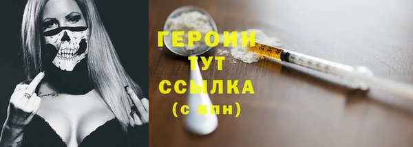 скорость Балабаново