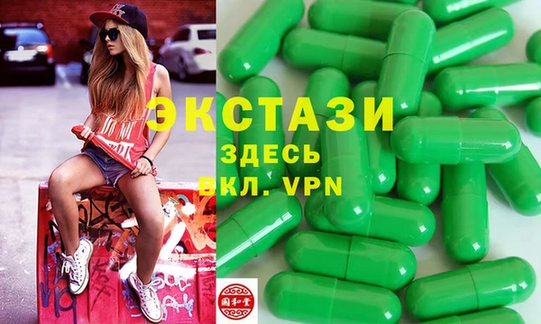 скорость Балабаново