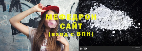 скорость Балабаново