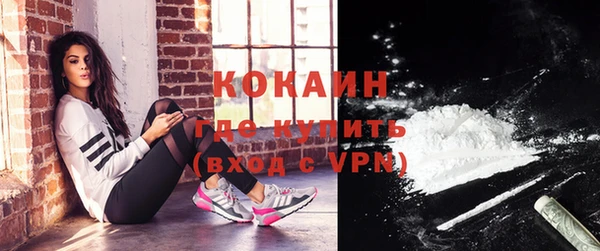 скорость Балабаново