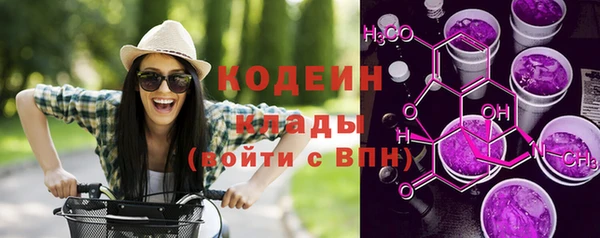 мяу мяу мука Баксан