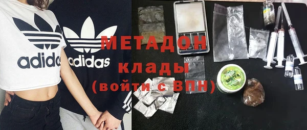 скорость Балабаново