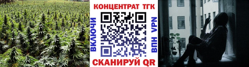 что такое   Усолье  Дистиллят ТГК Wax 